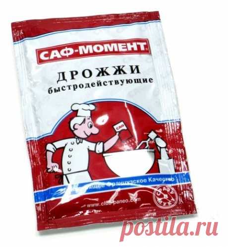 Июль — время подкармливать морковь и свёклу: 5 лучших средств