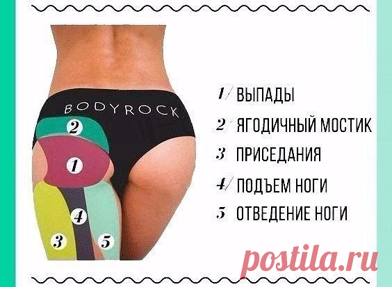 Одноклассники