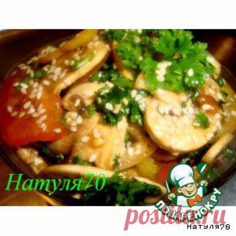 Острая закуска из шампиньонов - кулинарный рецепт
