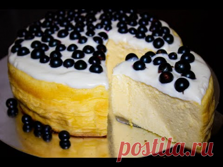 ТВОРОЖНОЕ ОБЛАКО!ПОЛЮБИТ ДАЖЕ ТОТ) КТО НЕ ЛЮБИТ ТВОРОГ!!ЛЮБИМЫЙ РЕЦЕПТ ТВОРОЖНОЙ ЗАПЕКАНКИ!