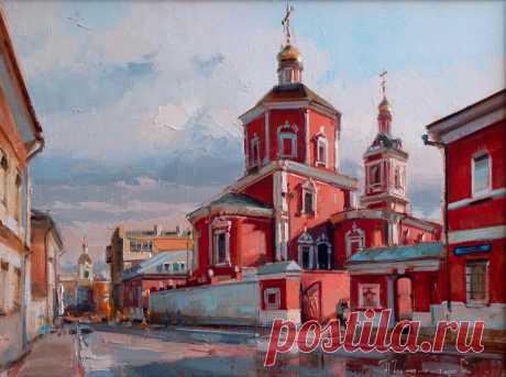 Алексей Шалаев. Петропавловский переулок. Храм Петра и Павла у Яузских ворот, подворье Сербской православной церкви.