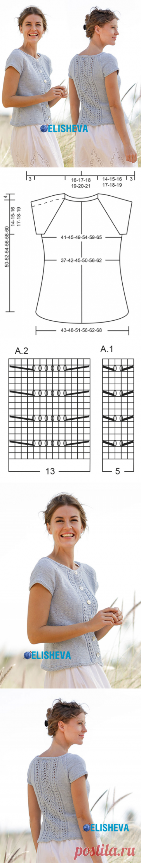 Весенне-летний кардиган с ажурными вставками от Drops Design вязаный спицами