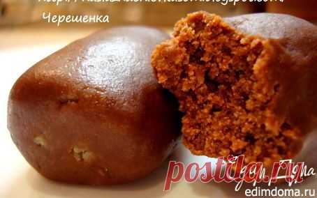 Пирожное «Картошка» (два рецепта)