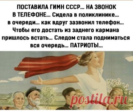 Выпуск №6201 - выпуск анекдотов сайта вокруг смеха