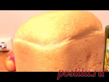 Хлеб в хлебопечке на молоке или кефире рецепт самый вкусный 👍