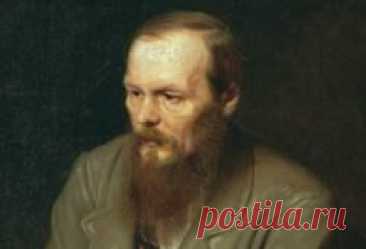 11 ноября в 1821 году родился Федор Достоевский-ПИСАТЕЛЬ