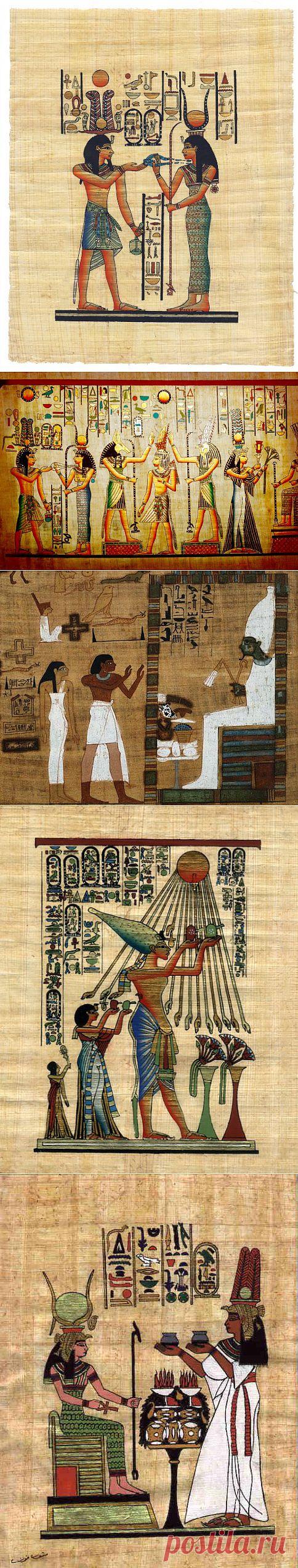 Египетские папирусы(фото).