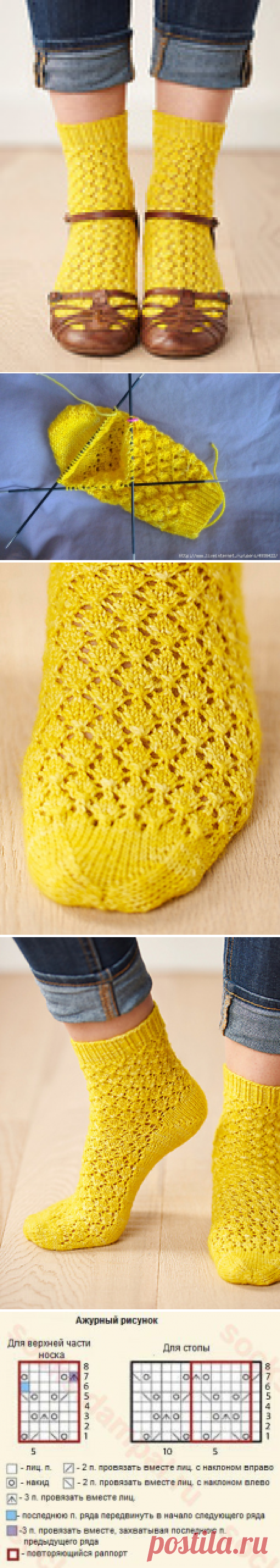 Ажурные носочки "Ananas" от Clare Devine.