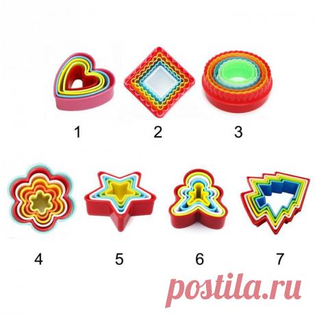 (45) Одноклассники