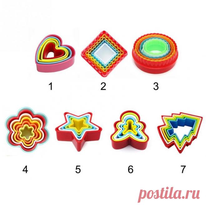 (45) Одноклассники