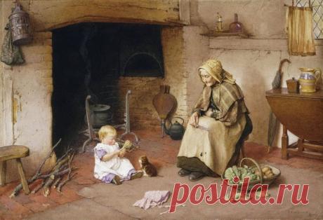 АукционноАкварельное... Charles Edward Wilson (British, 1854-1941)... Да, у бабушки, конечно, Интересно жить в гостях! (часть-1)