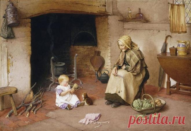 АукционноАкварельное... Charles Edward Wilson (British, 1854-1941)... Да, у бабушки, конечно, Интересно жить в гостях! (часть-1)