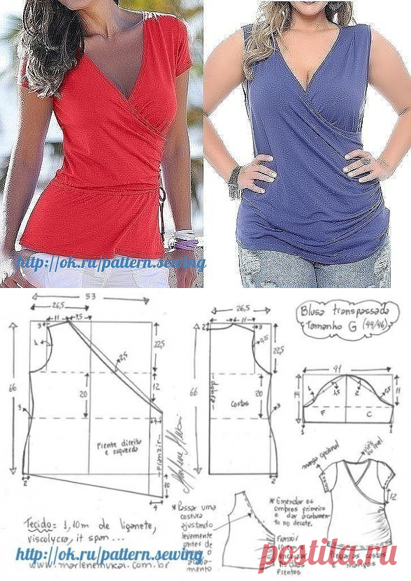 Портной • Шитье, переделки - легко!БЛУЗА С ЗАПАХОМ все размеры