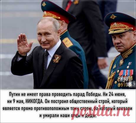 Союз Красных Групп и всех, верных СССР! 🔥