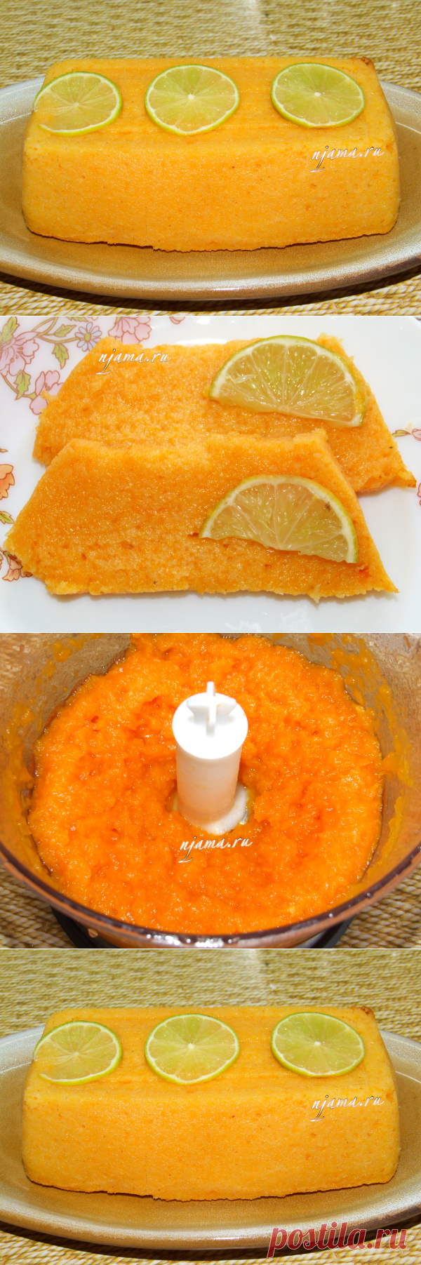 Невероятно вкусный тыквенный манник