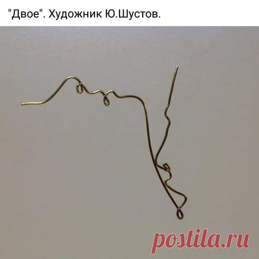 Группы | Facebook