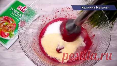Беру стакан любых ягод , РАЗ ДВА и Вкусняшка к чаю готова. Конфетки просто объедение