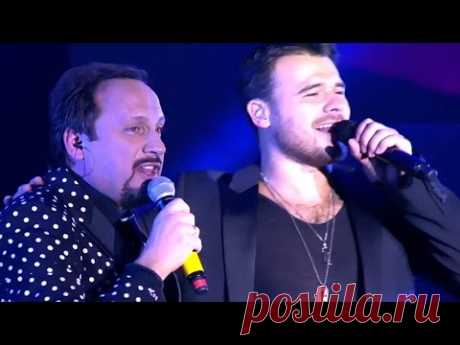 ПРЕМЬЕРА 2015 !!! Стас Михайлов и Emin - Берега