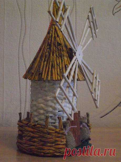 Плетёная мельница. (моё).