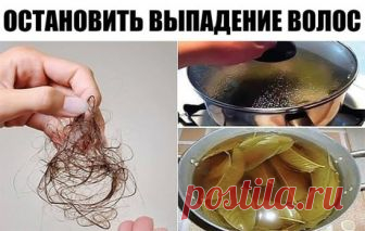 Остановить выпадение волос помогут эти 2 ингредиента!