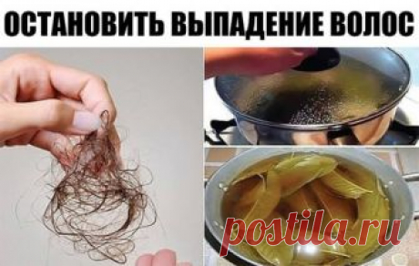 Остановить выпадение волос помогут эти 2 ингредиента!
