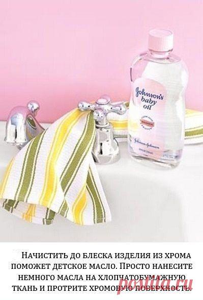 Полезные картинки — Делимся советами