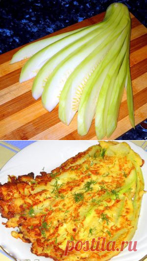 Рецепт вкусных кабачков на сковороде. Вкуснятина необыкновенная!