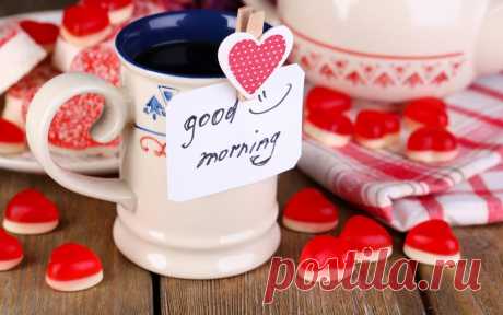 Скачать обои valentine's day, любовь, сердечки, кофе, чашка, раздел разное в разрешении 1280x800