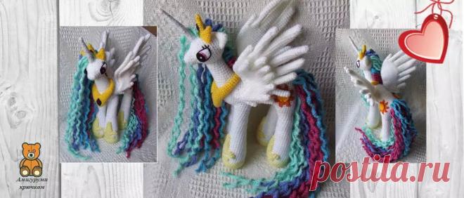 Принцесса Селестия: своими руками | Амигуруми крючком - Блог