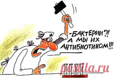 Антибиотики в медицине