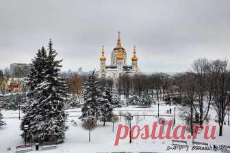 Это Донецк детка !