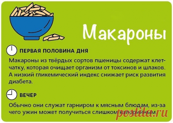 Мой Мир@Mail.Ru