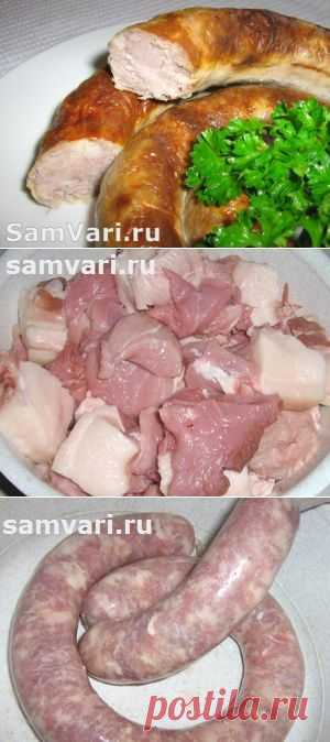 Домашняя колбаса в домашних условиях. Рецепт с фото.