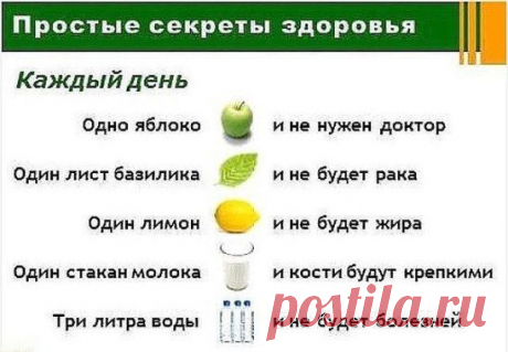 (39) Одноклассники