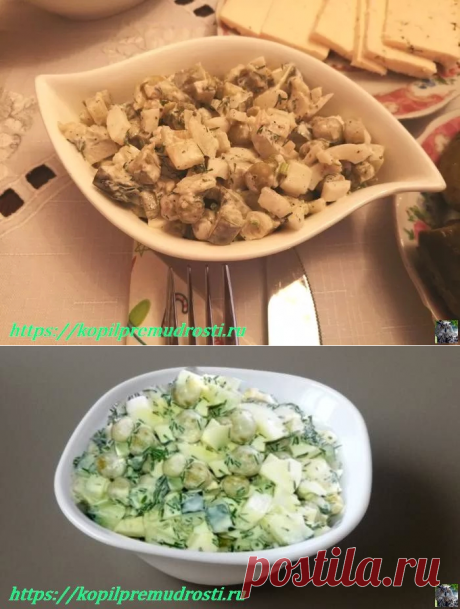 Простой и вкусный салат с яйцом и зелёным горошком