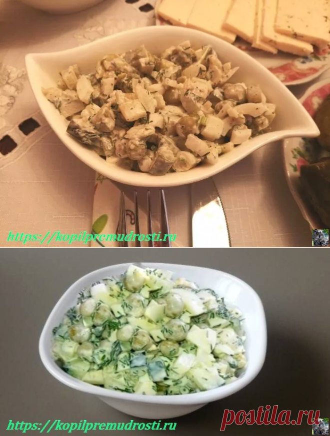 Простой и вкусный салат с яйцом и зелёным горошком