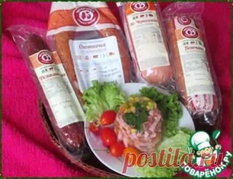 Заливное из колбасной нарезки - кулинарный рецепт