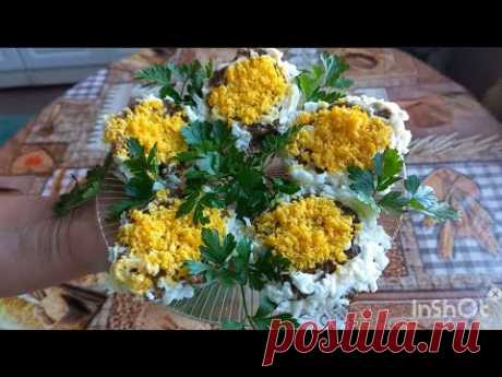 ЗАКУСКА "РОМАШКИ" #просто,швидко і смачно#