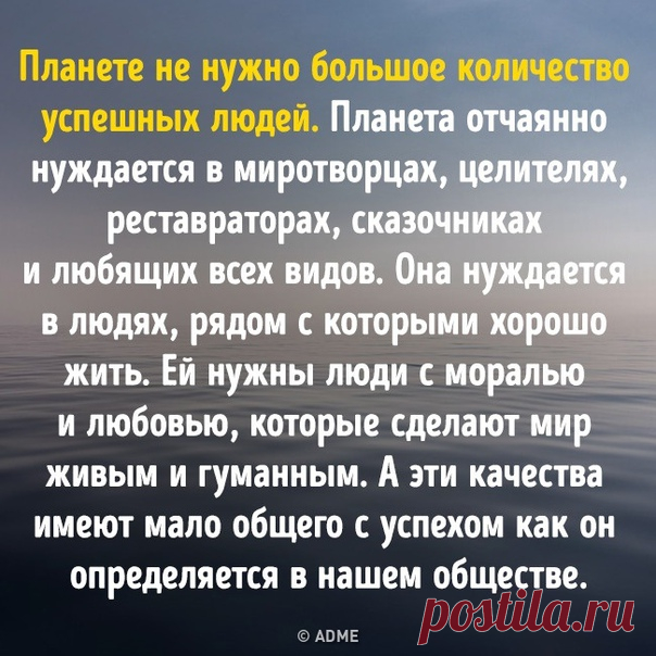 8 людей, которые сделали этот мир лучше: goo.gl/9UEmDy: