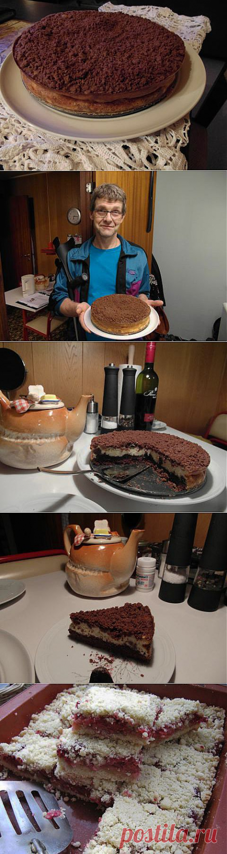 Датский торфяной пирог (tørv kage) | 4vkusa.ru