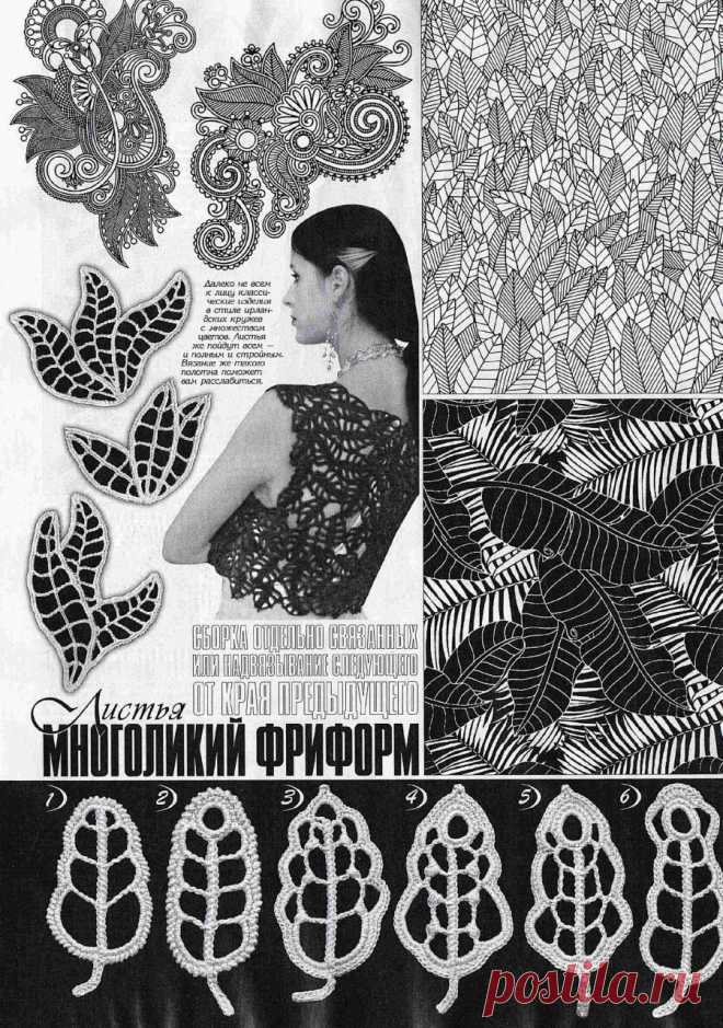 АЛЬБОМ «ДУПЛЕТ» №192 2017 