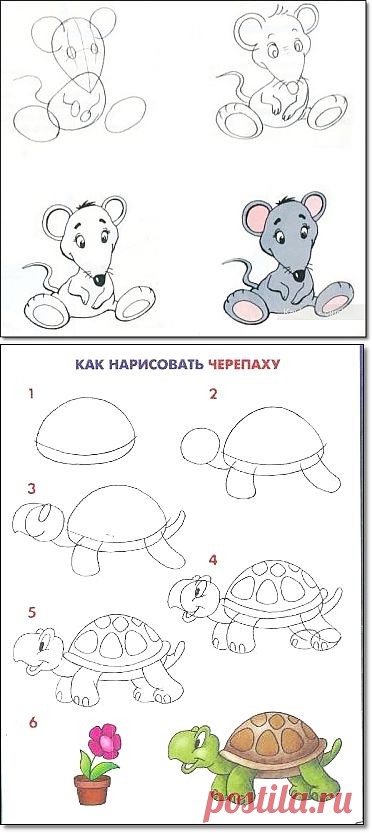 МК: рисуем мультяшных животных.