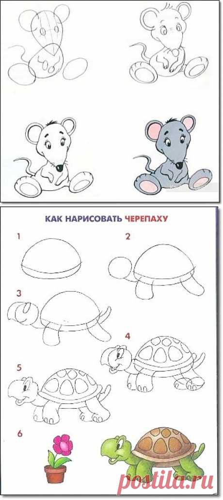 Рисуем мультяшных животных.