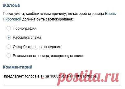 Диалоги