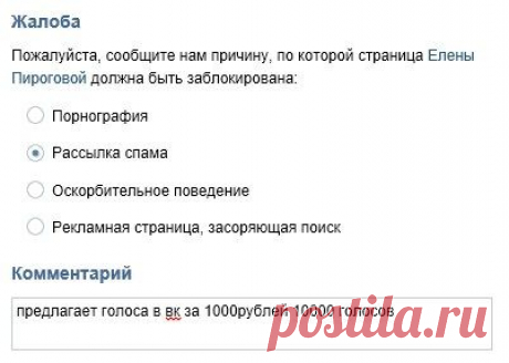 Диалоги
