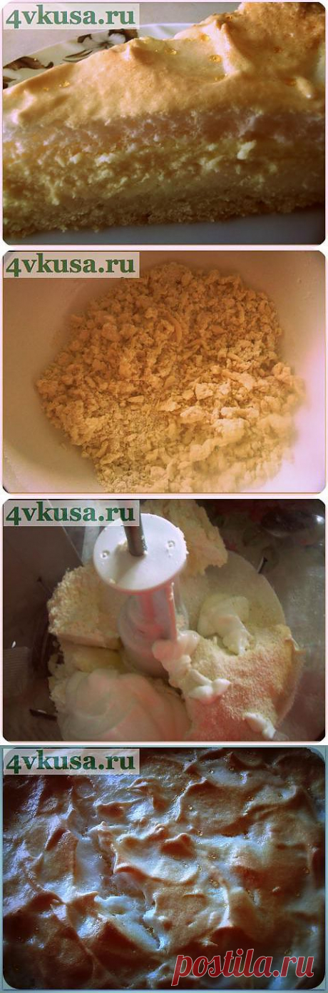 торт СЛЕЗЫ АНГЕЛА! | 4vkusa.ru