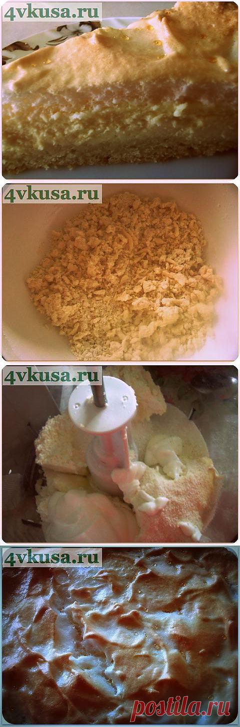 СЛЕЗЫ АНГЕЛА! | 4vkusa.ru