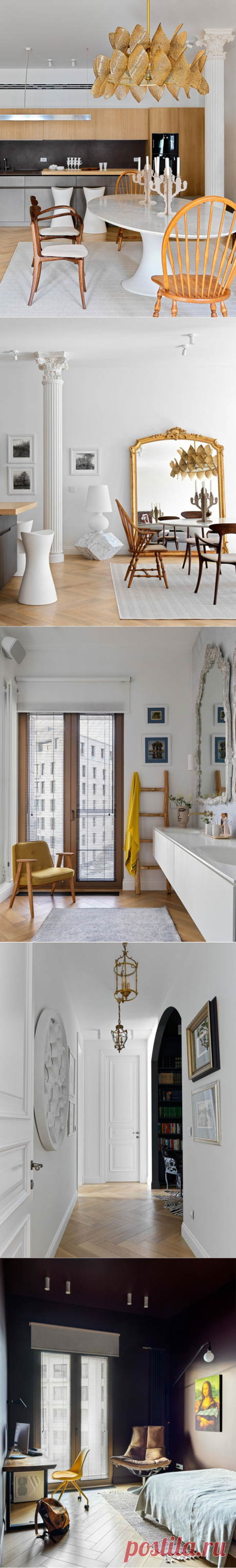 Изысканная квартира по проекту Анны Эрман, 250 м² | AD Magazine Russia | Яндекс Дзен