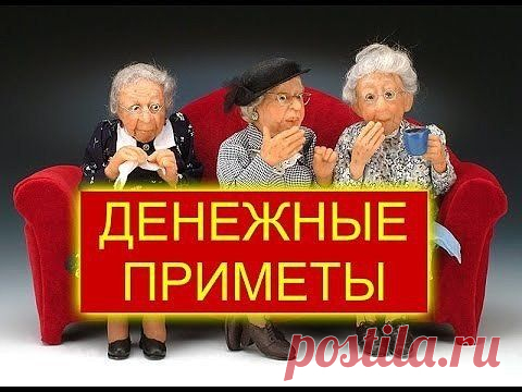(49) Одноклассники