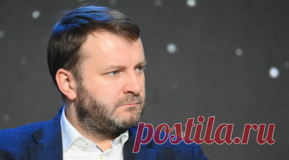 Орешкин назвал Индию будущим мировым лидером экономического роста. Индия станет главным драйвером мировой экономики в ближайшие десятилетия, заявил заместитель главы администрации президента России Максим Орешкин на Российско-индийском бизнес-форуме, организованном Фондом Росконгресс и FICCI, сообщает ТАСС. Читать далее